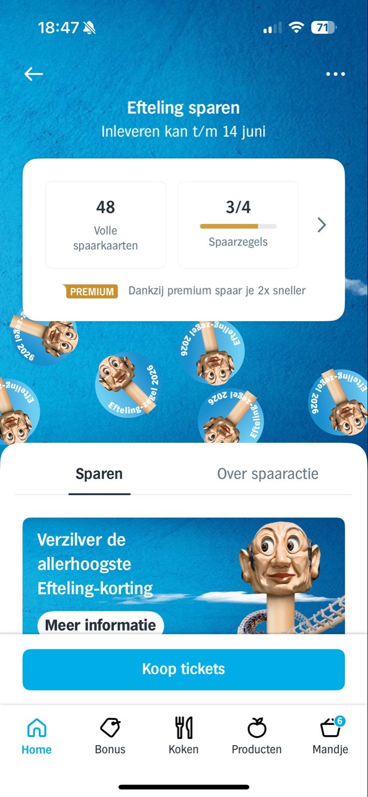 Efteling korting AH, Ophalen, Nieuw, Overige typen