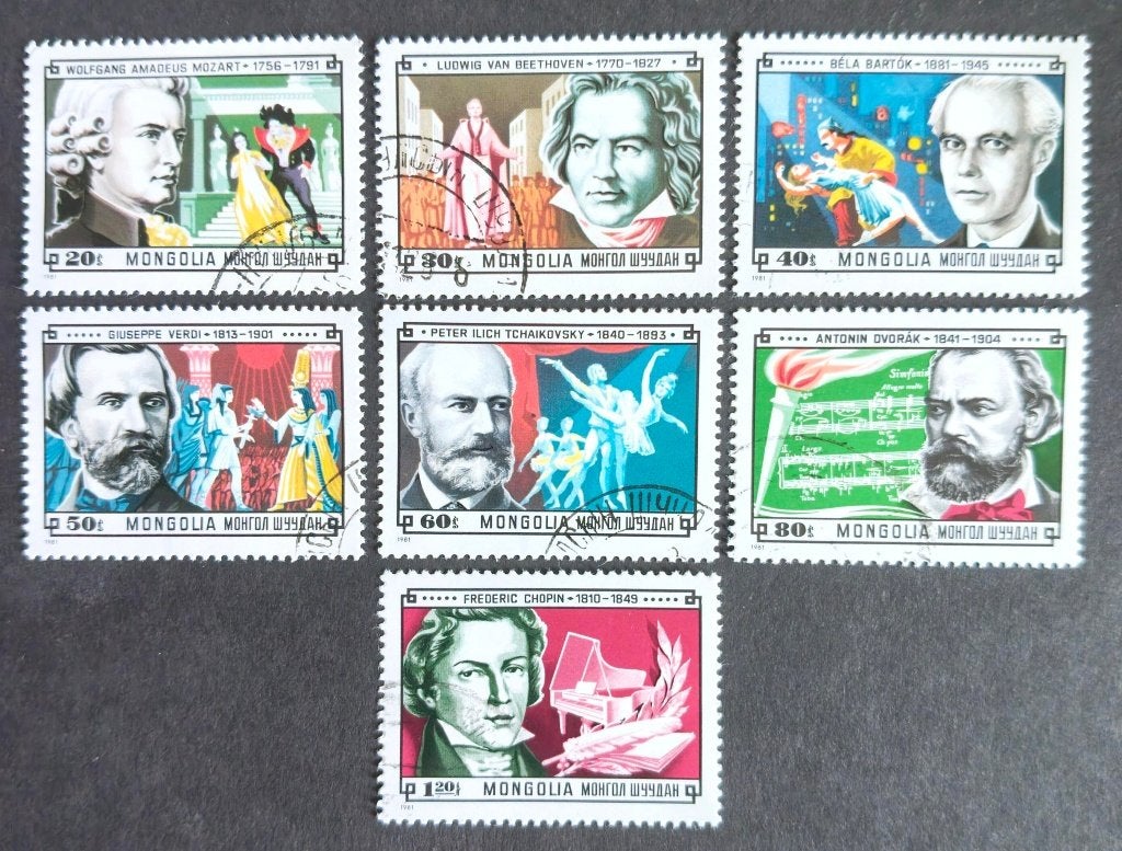 MONGOLIË - Componisten 1981, Ophalen of Verzenden, Gestempeld, Centraal-Azië