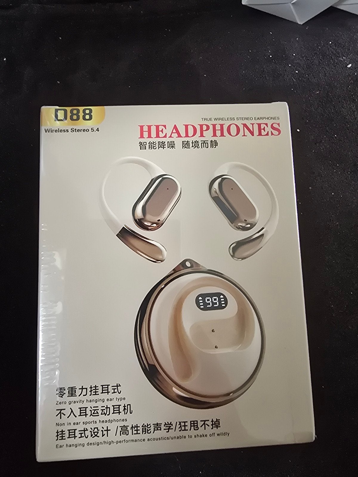 D88 Draadloze Stereo Oortelefoons - Open-Ear Design, Audio, Tv en Foto, Koptelefoons, Draadloos, Nieuw, Ophalen of Verzenden, Open-ear