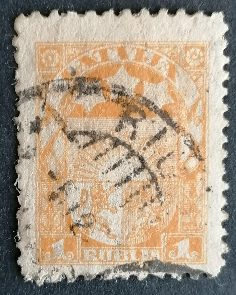 Letland nr. 78 (1921), Verzenden, Overige landen, Gestempeld