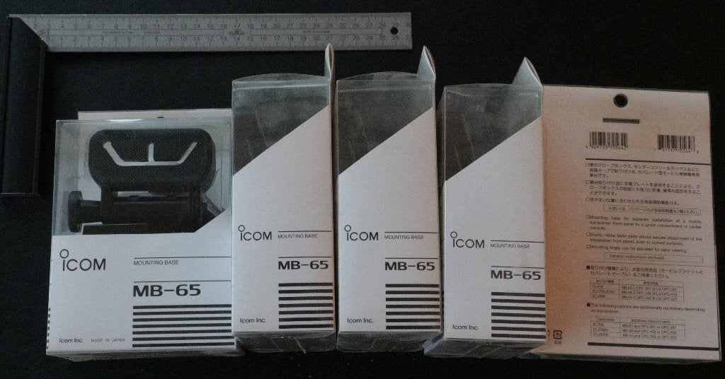 ICOM MB-58 en MB-65 Mounting Bracket, Ophalen of Verzenden, Nieuw, Zender en Ontvanger