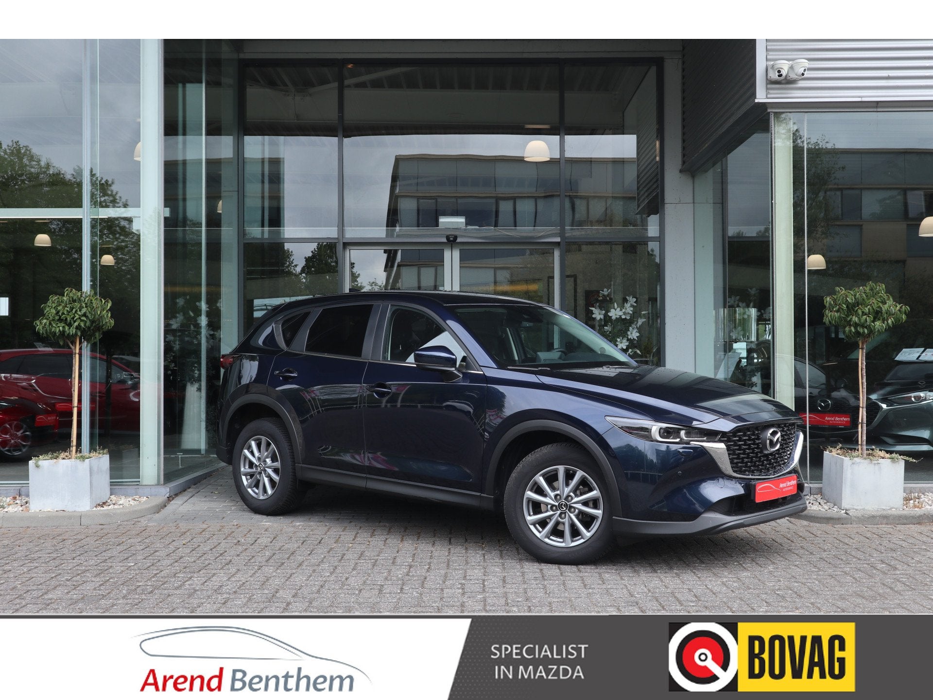 Mazda CX-5 2.0 e-SkyActiv-G M Hybrid 165 Centre-Line AUTOMAA, Auto's, Mazda, 1998 cc, Gebruikt, Euro 6, 4 cilinders
