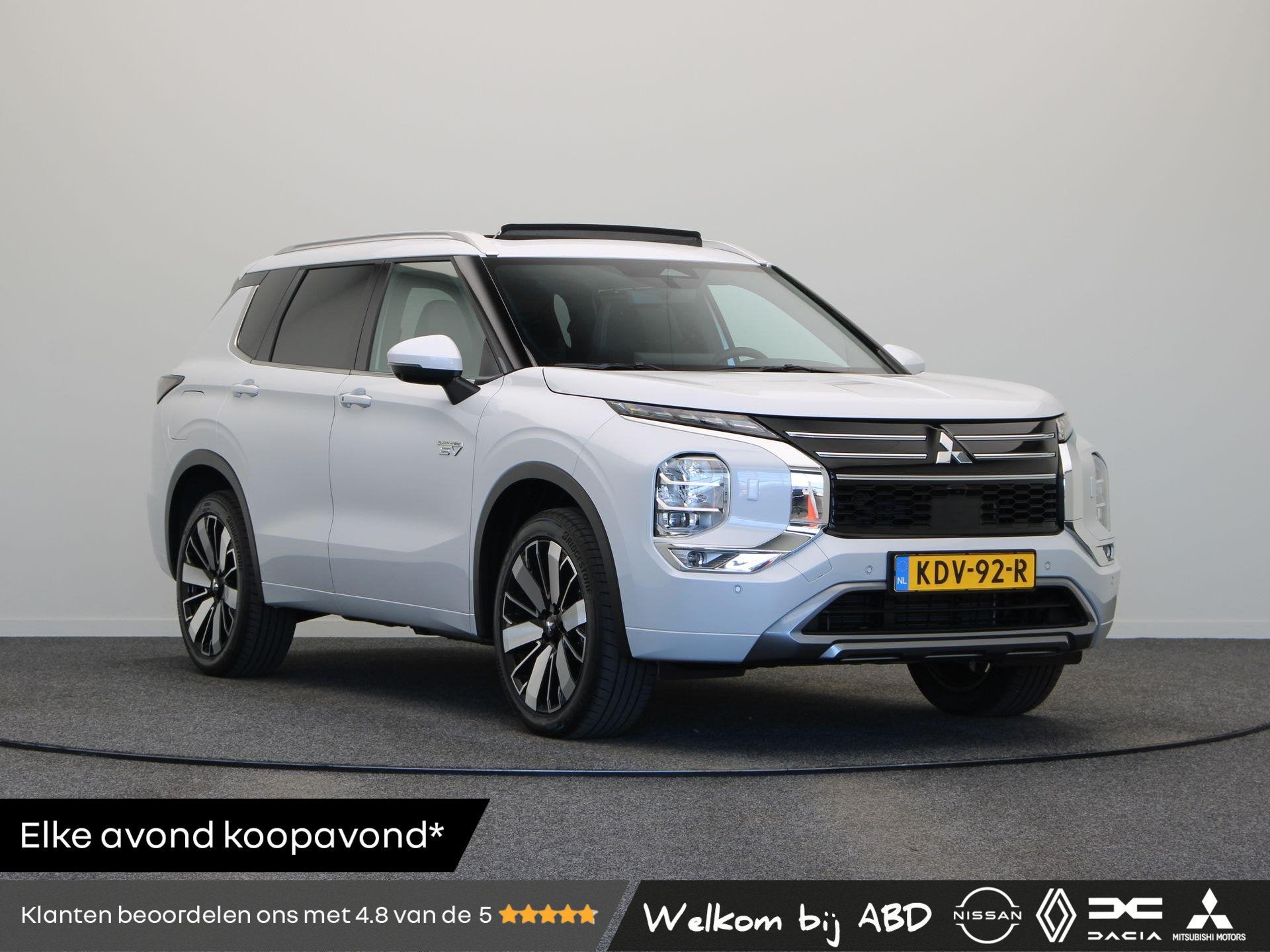 Mitsubishi Outlander 2.4 PHEV Instyle | Trekhaak | Stoelverw