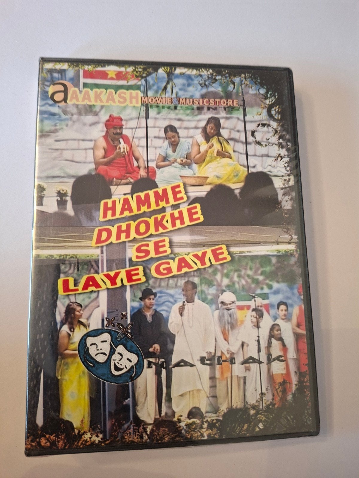 Hamme Dhokhe Se Laye Gaye - Bollywood DVD, Alle leeftijden, Ophalen of Verzenden, Gebruikt