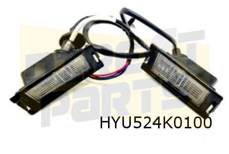Hyundai	i10 (1/11-1/17) kentekenplaatverlichtingsset Links e, -, -, Nieuw, Ophalen of Verzenden