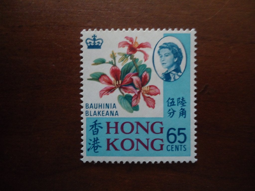 Orchidee Hong Kong 1968, mi. 238 yX ongebruikt, Ophalen of Verzenden, Postfris, Dier of Natuur