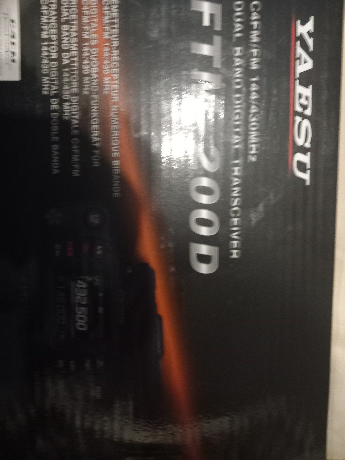 Yaesu ftm 200, Telecommunicatie, Ophalen, Zo goed als nieuw