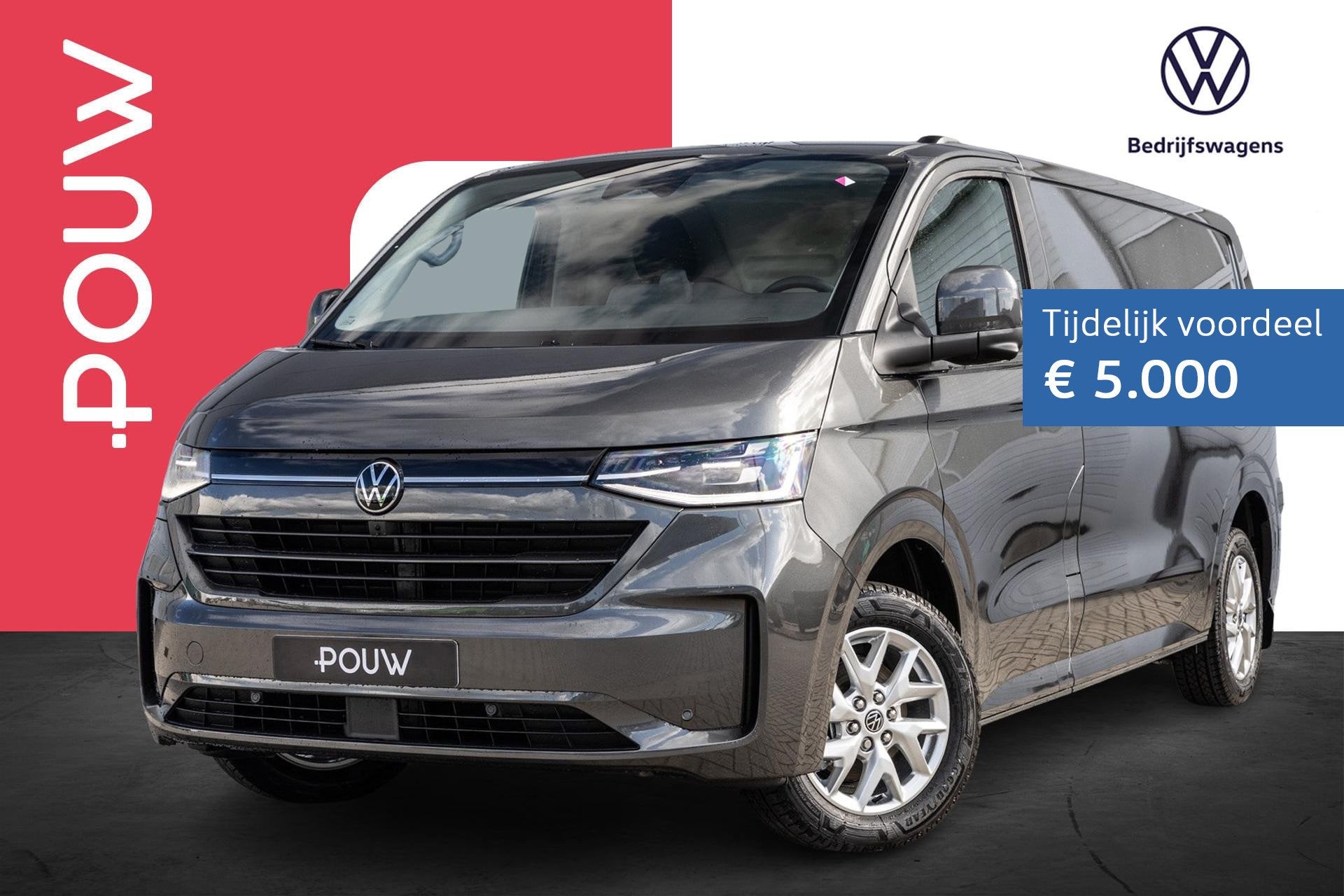 Volkswagen Transporter 2.5 eHybrid 233pk AUT L2H1 30 Bulli |, Auto's, Automaat, 12 maanden, Euro 6, 4 cilinders