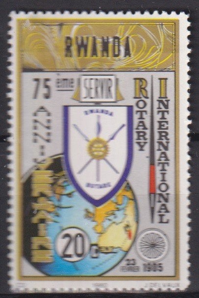 Rwanda 1980 75 jaar ROTARY, Verzenden, Postfris, Overige thema's