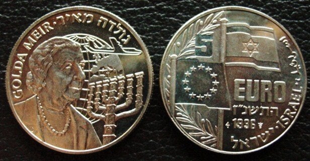 5 euro  Golda Meir 1996, Verzenden, Overige landen, 5 euro
