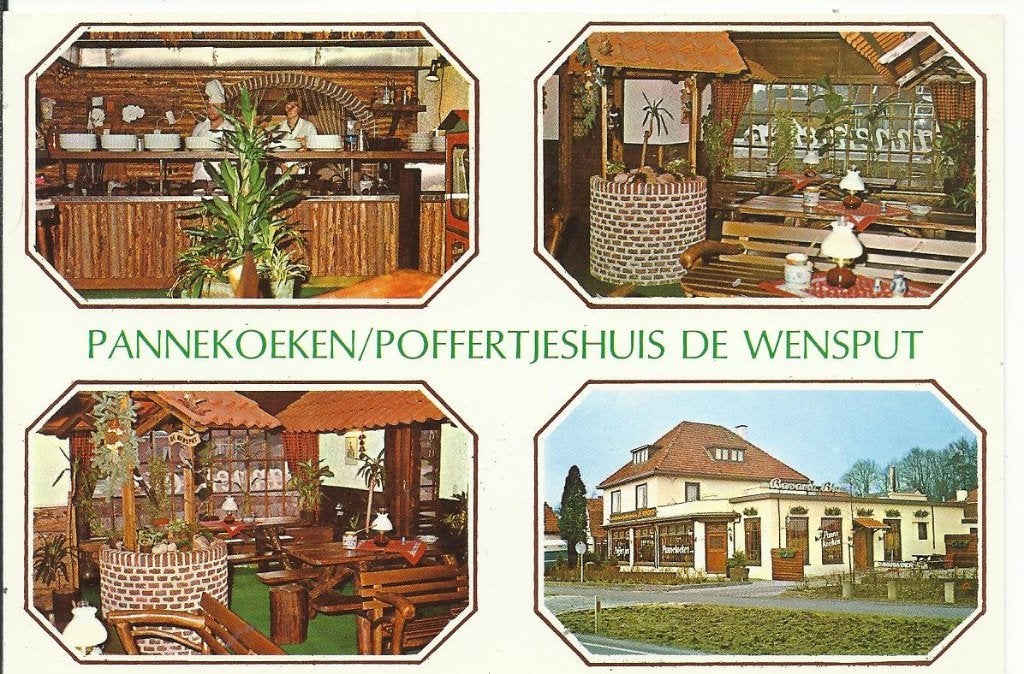 Doorn                963a, Ophalen of Verzenden, Voor 1920, Utrecht