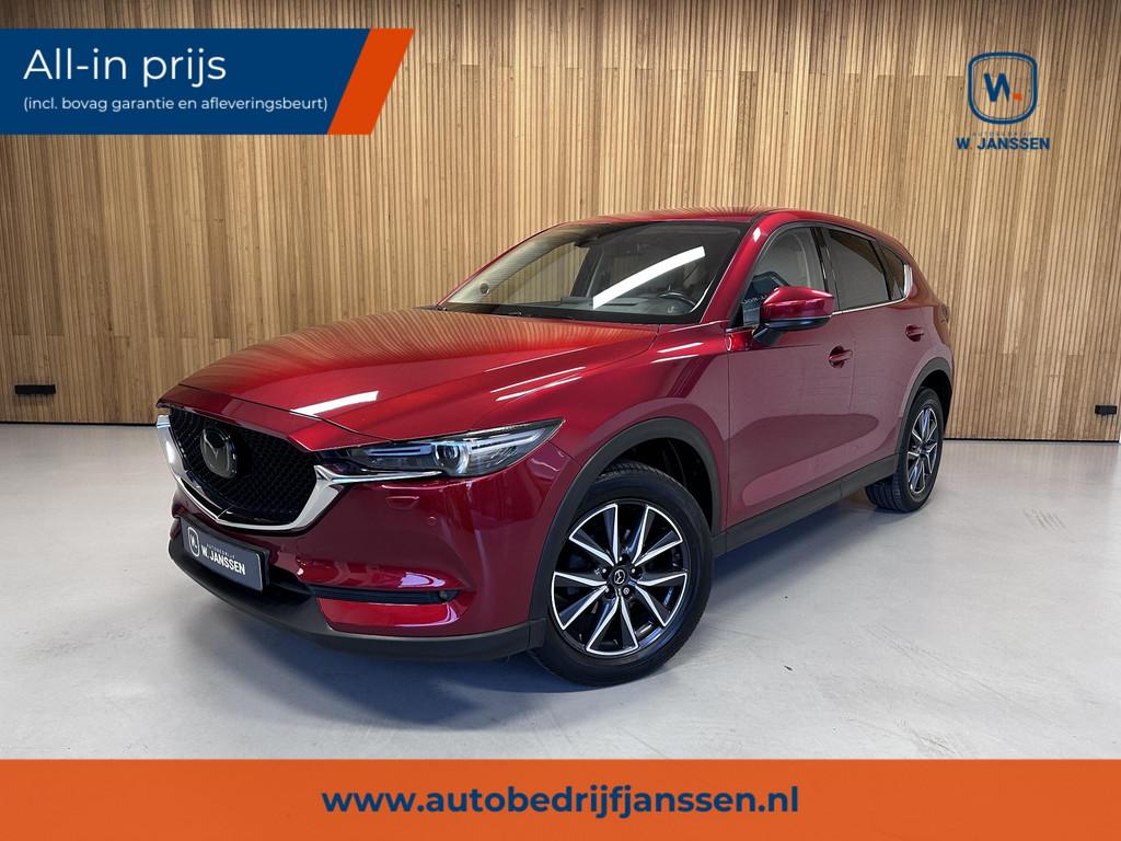 Mazda CX-5 2.5 SkyActiv-G 194 GT-M 4WD Trekhaak | Head up |, Automaat, 12 maanden, Gebruikt, 4 cilinders