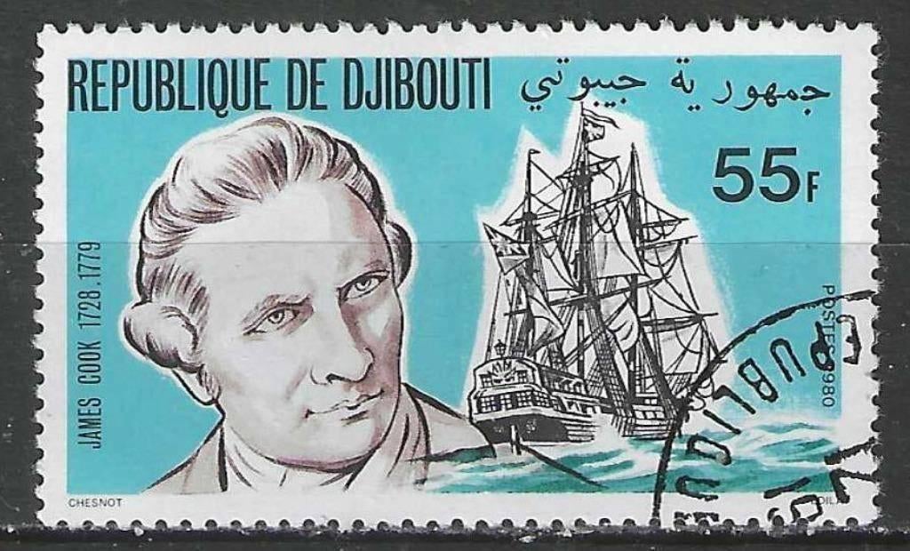 Djibouti 1980 - Yvert 525 - James Cook (ST), Verzenden, Overige landen, Gestempeld
