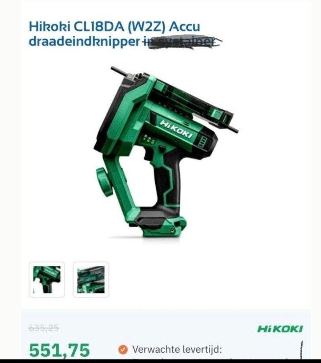 nieuwe hikoki draadeindknipper BODY., Ophalen, Nieuw