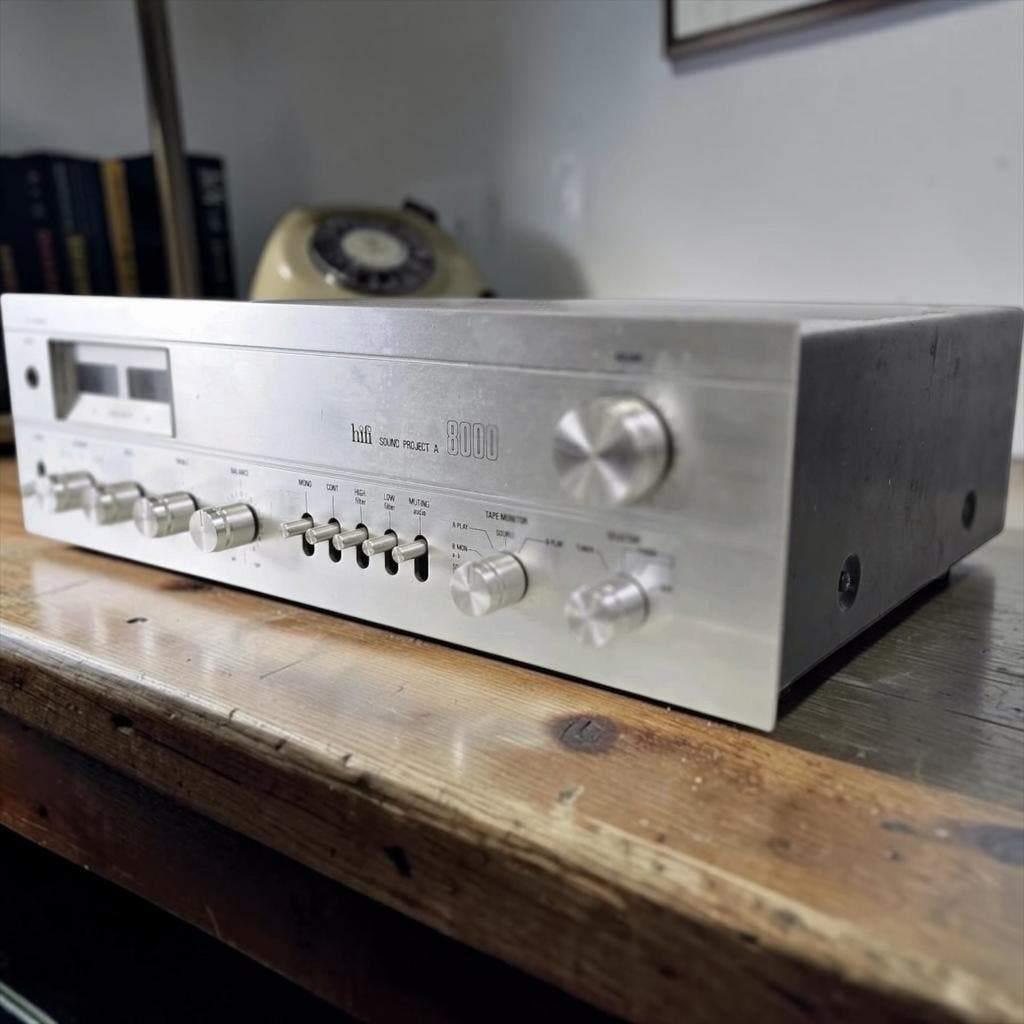Vintage versterker :  Siera HiFi 8000, Ophalen