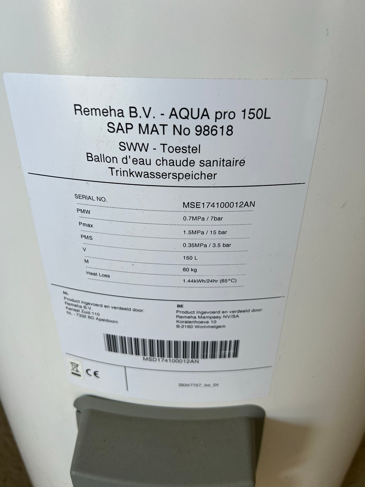 Remeha Aquapro 150L indirect gestookte boiler, Ophalen, Gebruikt, Aardgas, 100 liter of meer