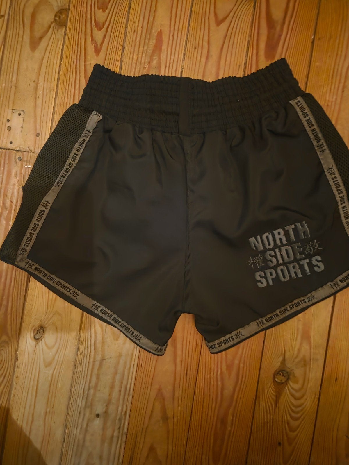 kick box broekje, Sport en Fitness, Boksen, Ophalen, Zo goed als nieuw, Bokskleding