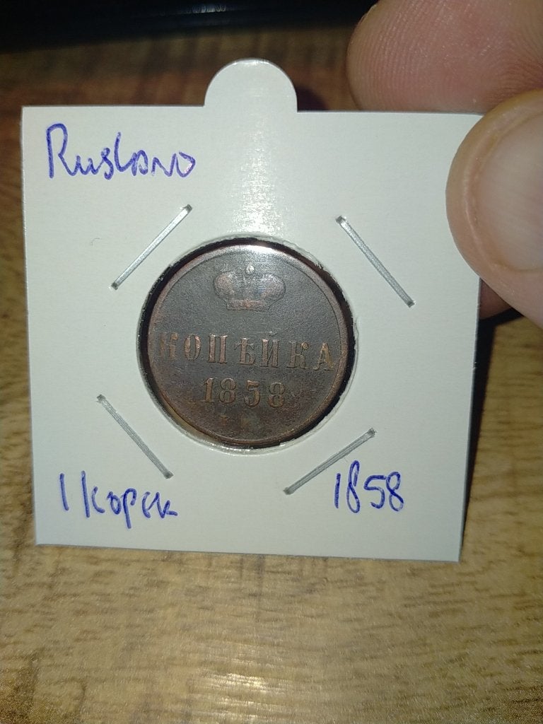 Rusland 1 Kopek 1858, Verzenden, Rusland, Losse munt
