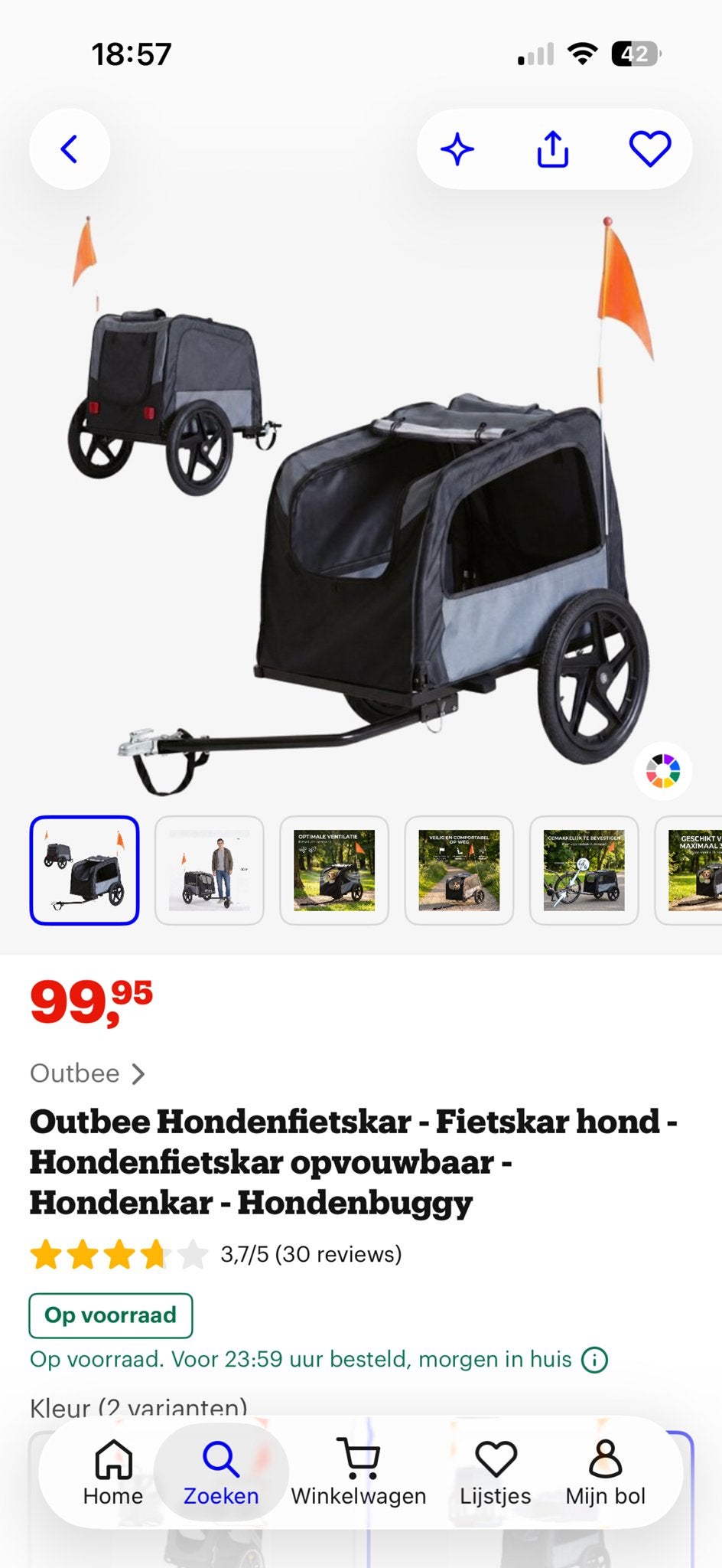 Outbee Hondenfietskar, Ophalen, Gebruikt, Hondenkar