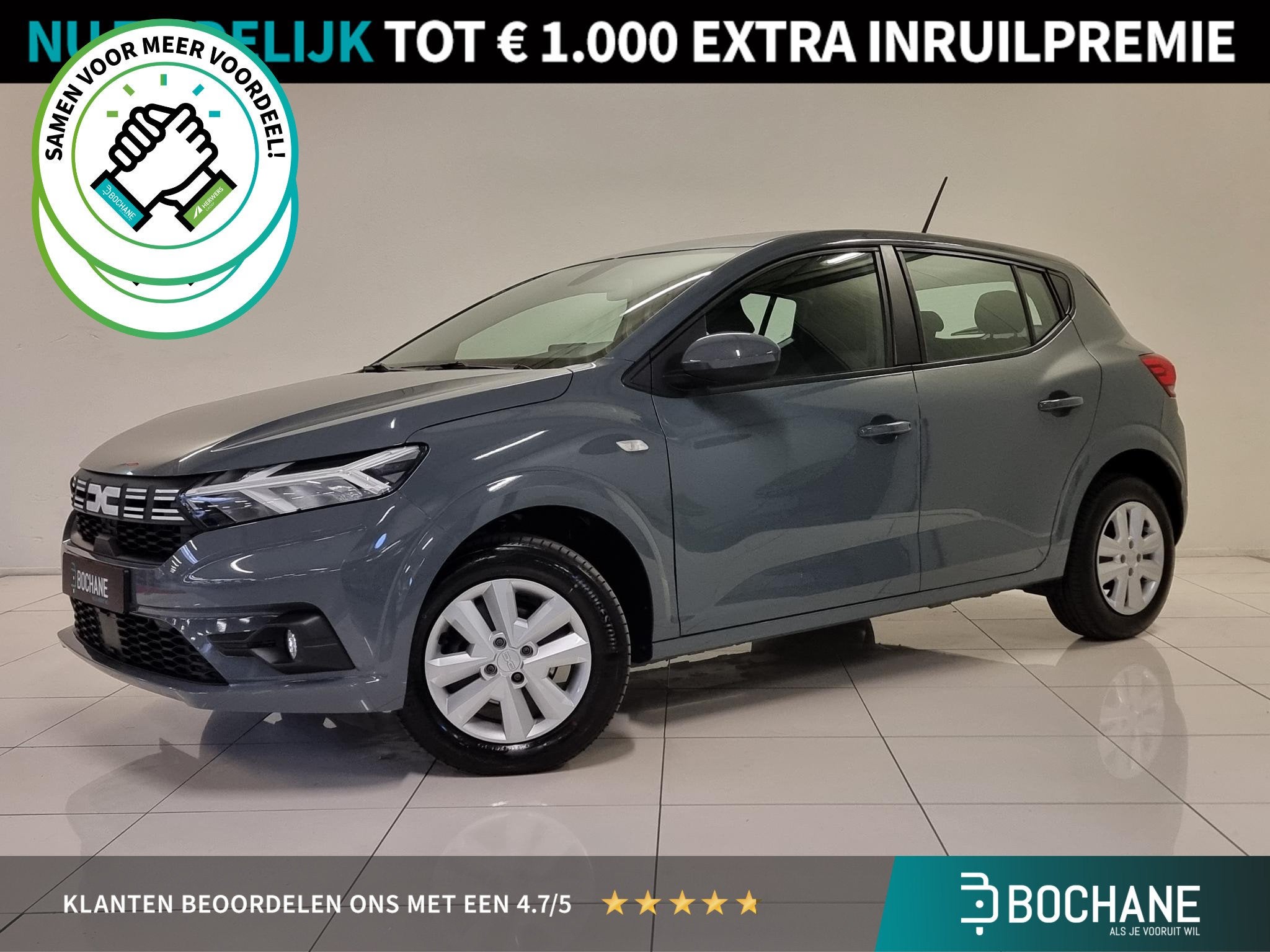Dacia Sandero 1.0 TCe 90 Expression | Apple CarPlay / Androi, Auto's, Stof, Gebruikt, Euro 6, 1073 kg