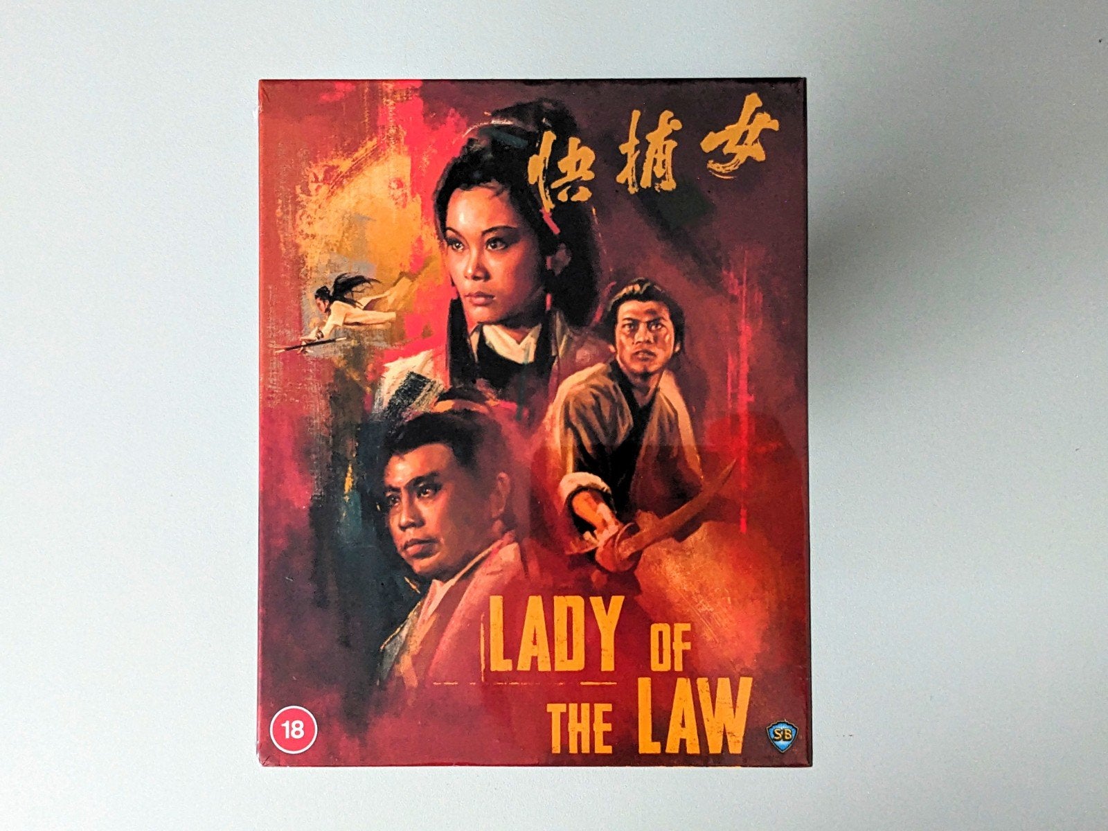 Lady of the Law | 1975 | 88 Films | Shaw Brothers, Verzenden, Film, Engels, Blu-ray