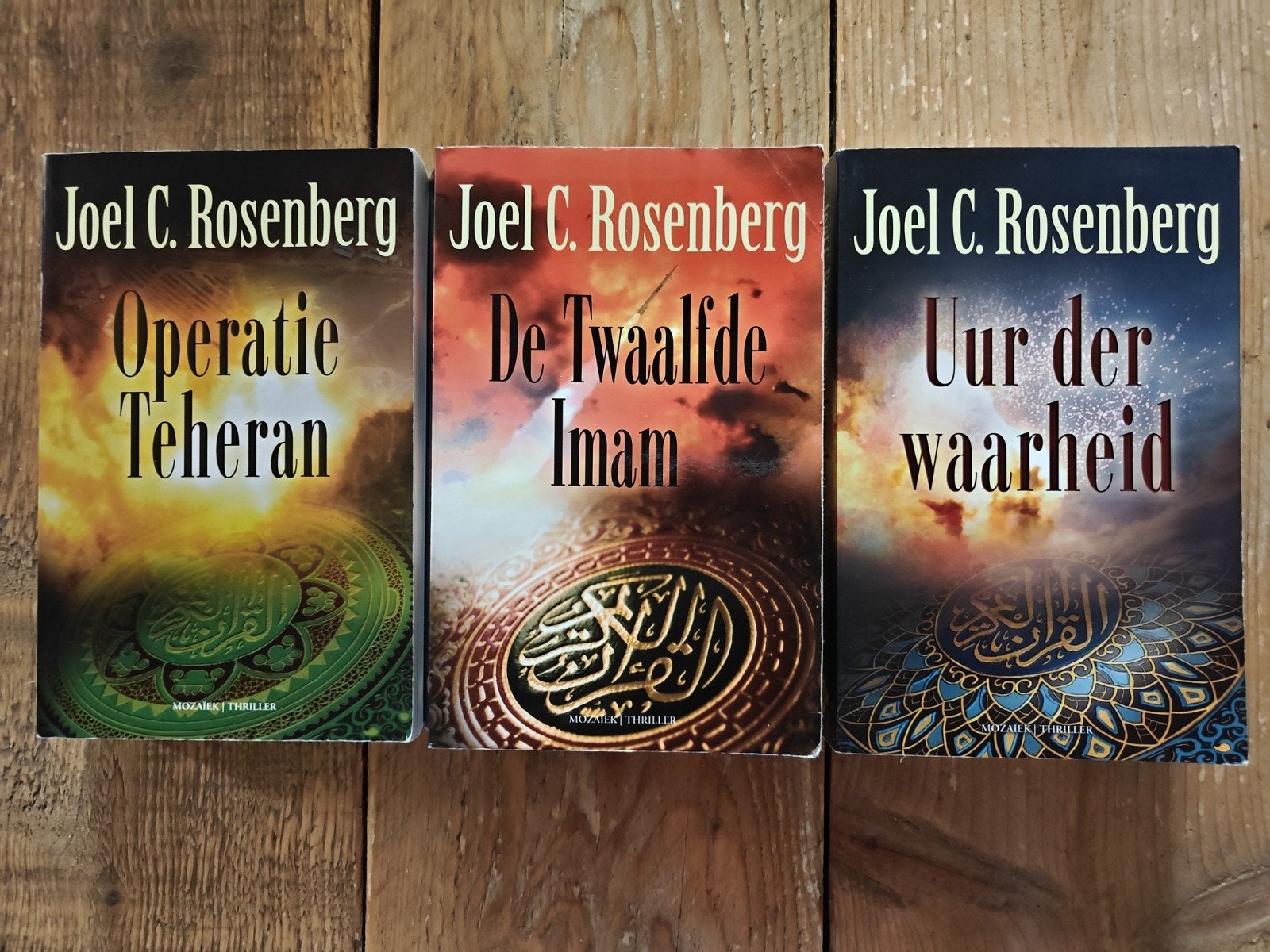 Serie David Shirazi van Joël Rosenberg., Ophalen of Verzenden, Gelezen