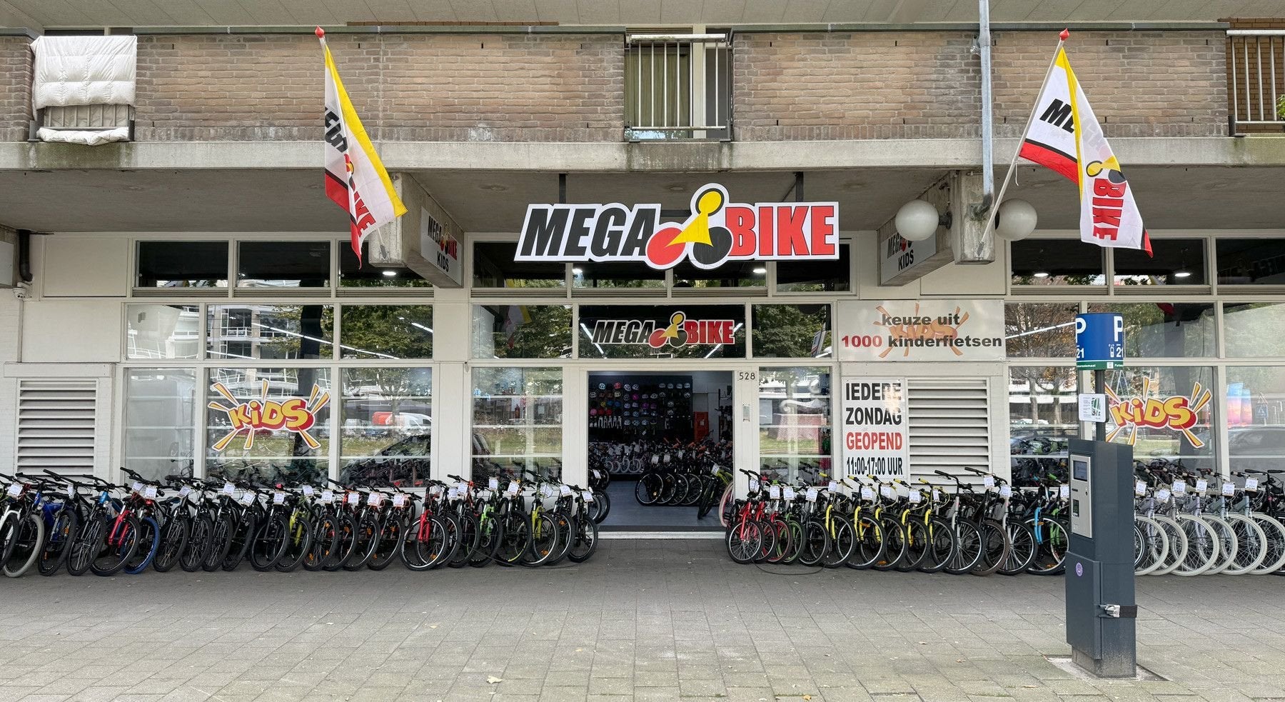 MEGA BIKE KIDS GAAT VERHUIZEN! 1000 KINDERFIETSEN OP=OP!, Ophalen, -, -, Nieuw