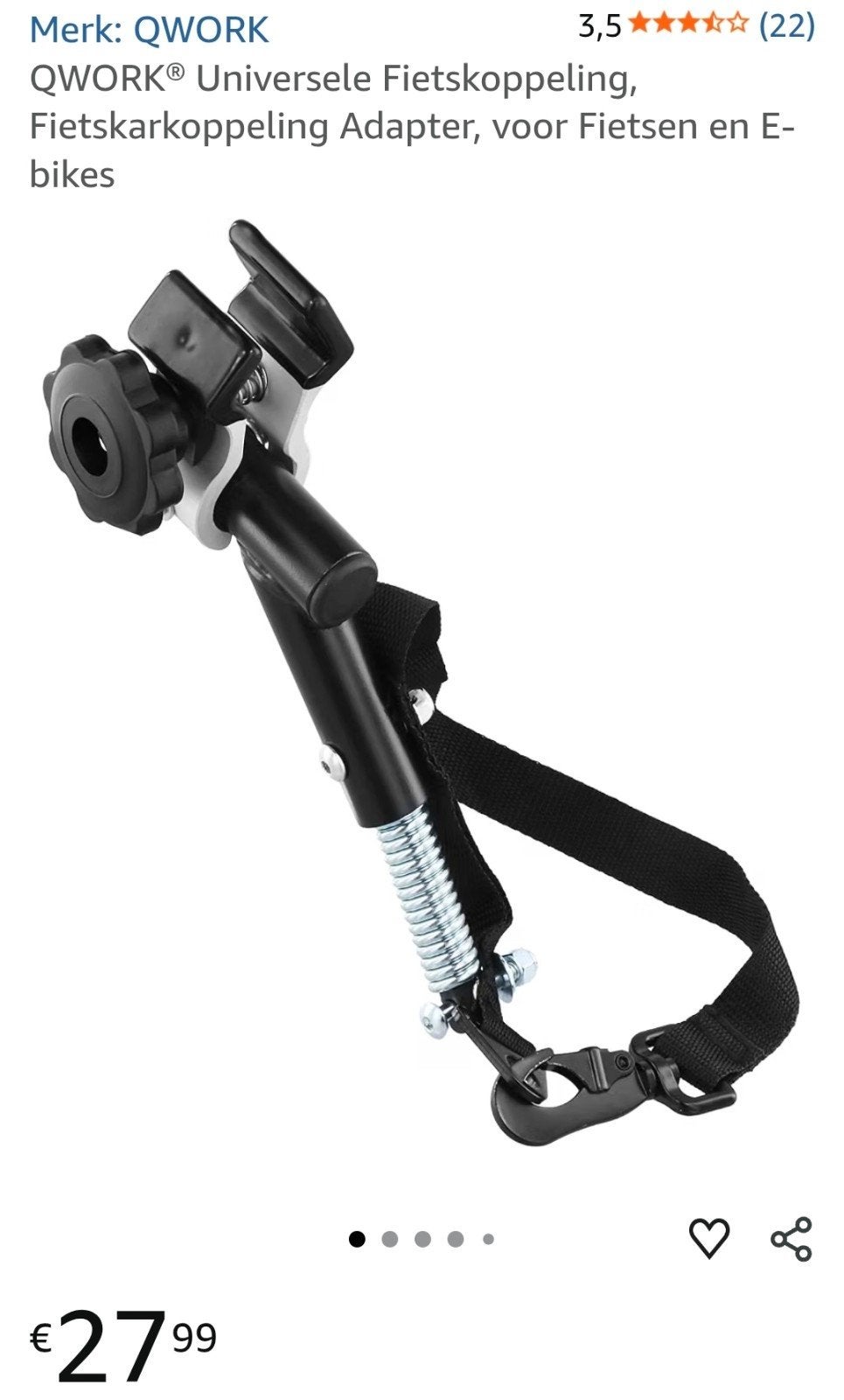 QWORK Universele Fietskoppeling voor Fietskarren, Minder dan 20 kg, Overige typen, Nieuw, Ophalen of Verzenden