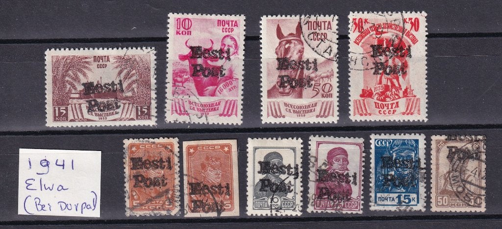 X71) 1941 WO2 Duitse bez Elwa(bij Dorpat) 10x opdruk?, Verzenden, Duitse Keizerrijk, Gestempeld