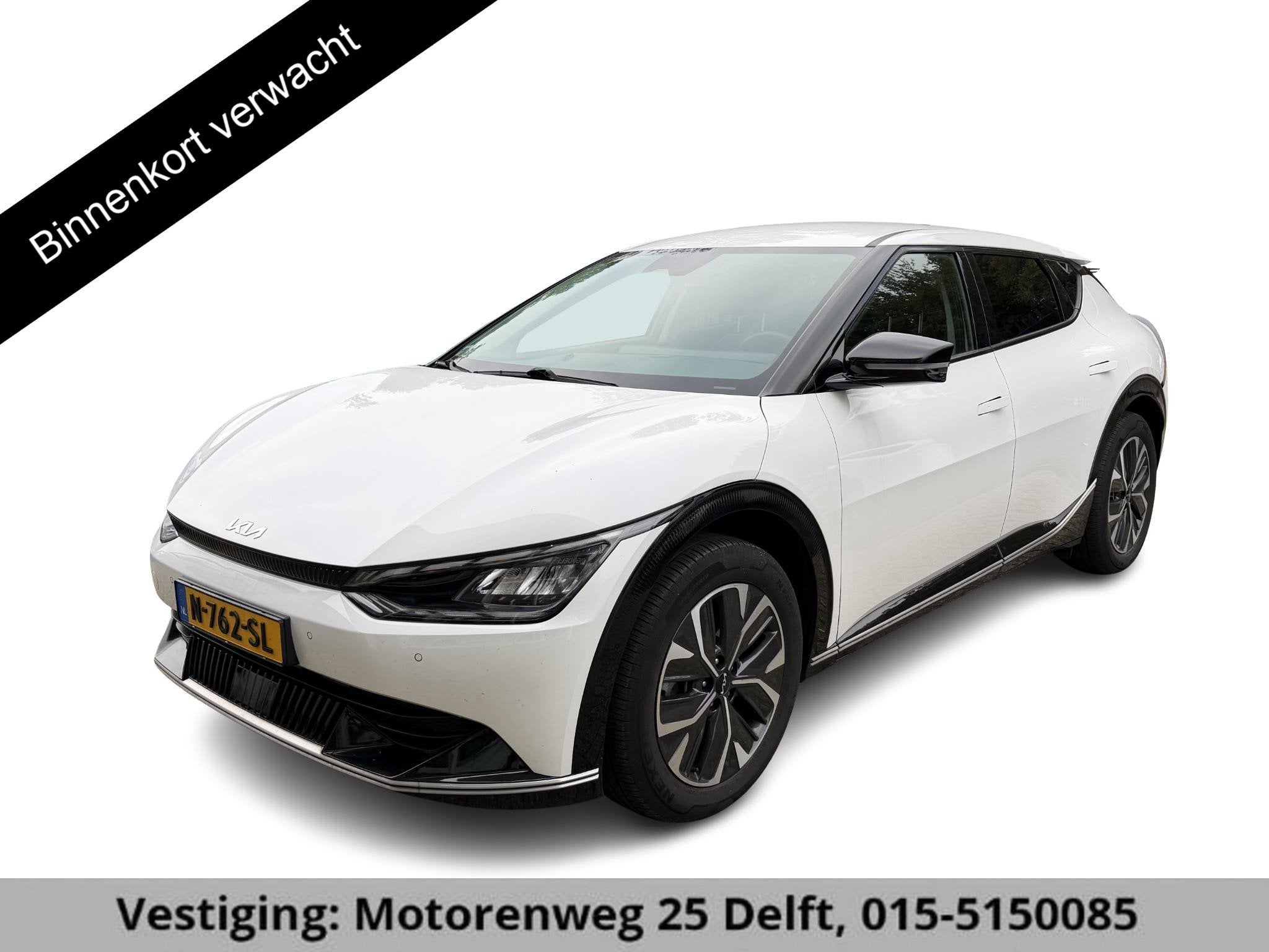 Kia EV6 PLUS 77KWH ACCU 100% GARANTIE TOT 2032*!* BIJNA 2022, Auto's, Achterwielaandrijving, Gebruikt, 1885 kg, Wit