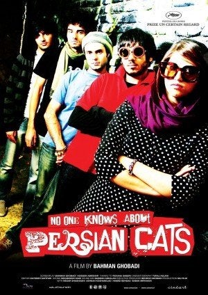 NO   ONE   KNOWS   ABOUT   PERSIAN   CATS      poster., Rechthoekig Staand, Verzenden, Nieuw, A1 t/m A3