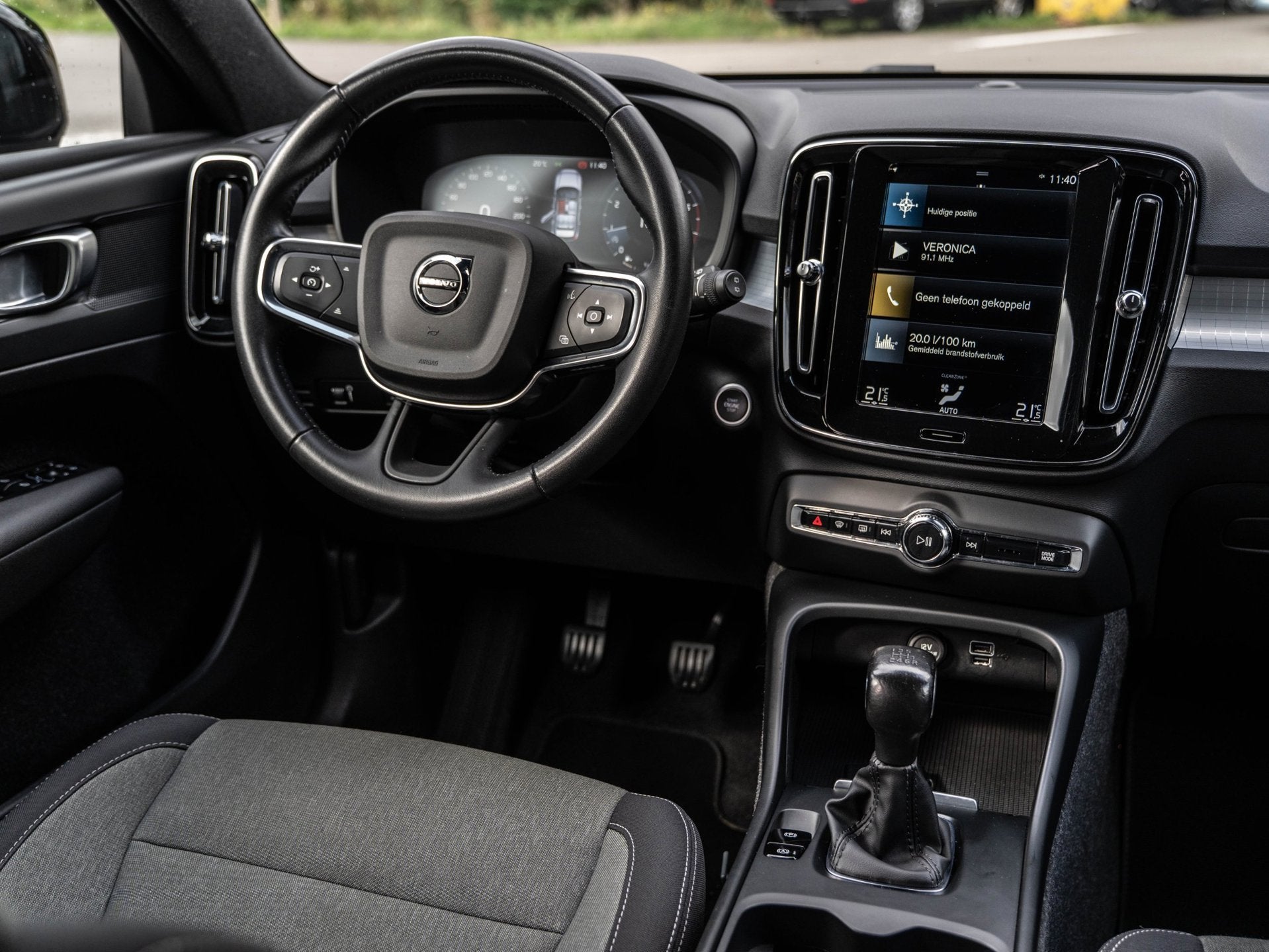 Volvo XC40 1.5 T2 Momentum - APPLE CARPLAY - CRUISE CONTR -, Auto's, Volvo, Voorwielaandrijving, Dealer onderhouden, Gebruikt