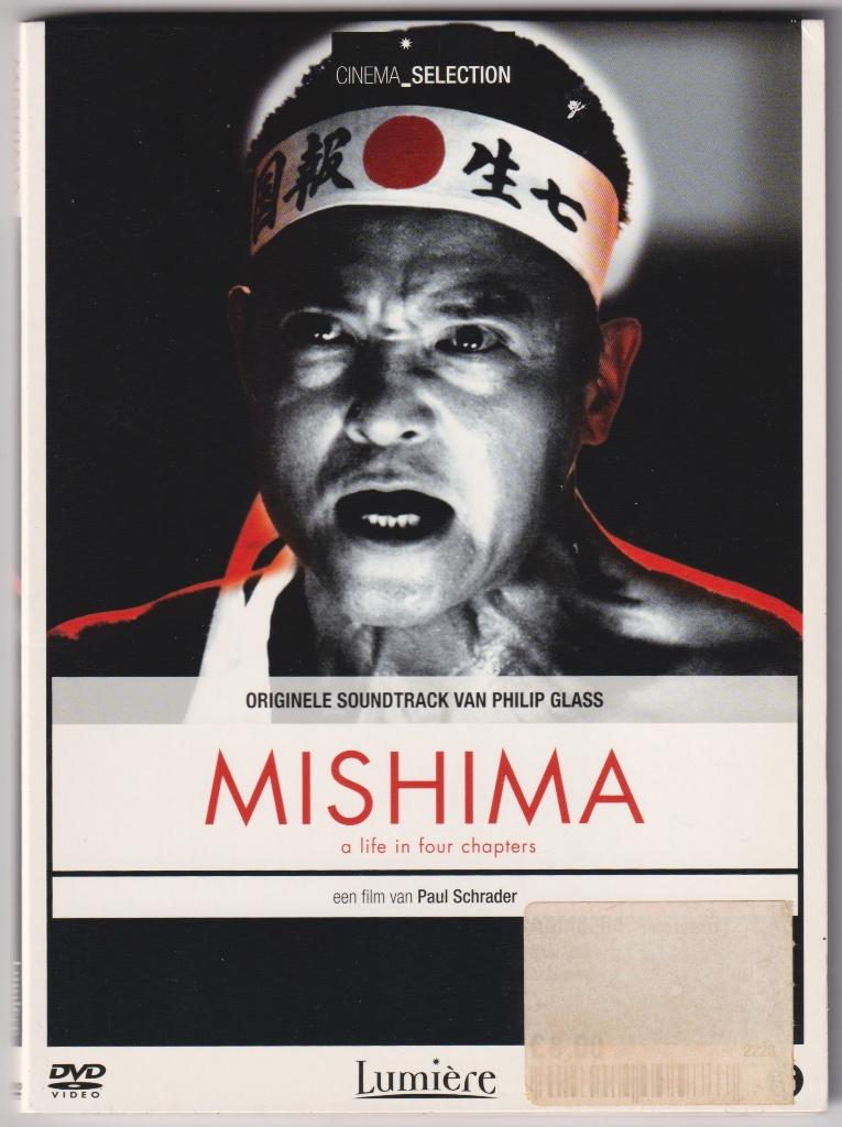 Mishima ( Paul Schrader )( Philip Glass ), Alle leeftijden, Verzenden, Gebruikt, Overige gebieden