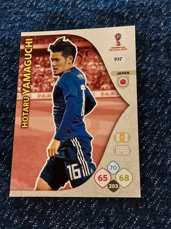 Panini/Voetbalkaart/Hutaru Yamaguchi/Japan/WK 2018, Ophalen of Verzenden, Zo goed als nieuw, Buitenlandse clubs, Spelerskaart