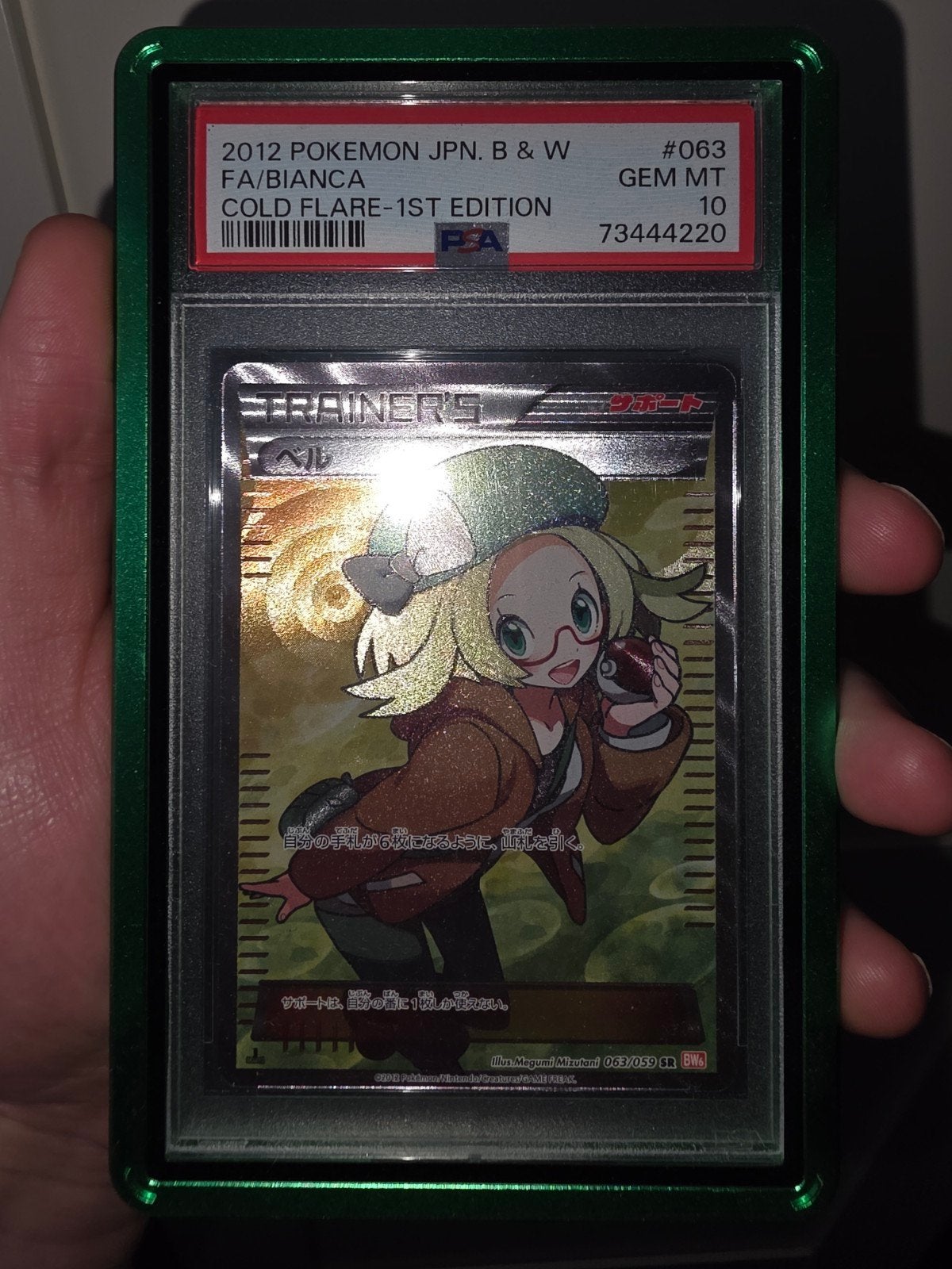Bianca #063 Cold Flare 1st Edition PSA 10 Pokémon Kaart, Ophalen of Verzenden, Nieuw, Losse kaart, Foil