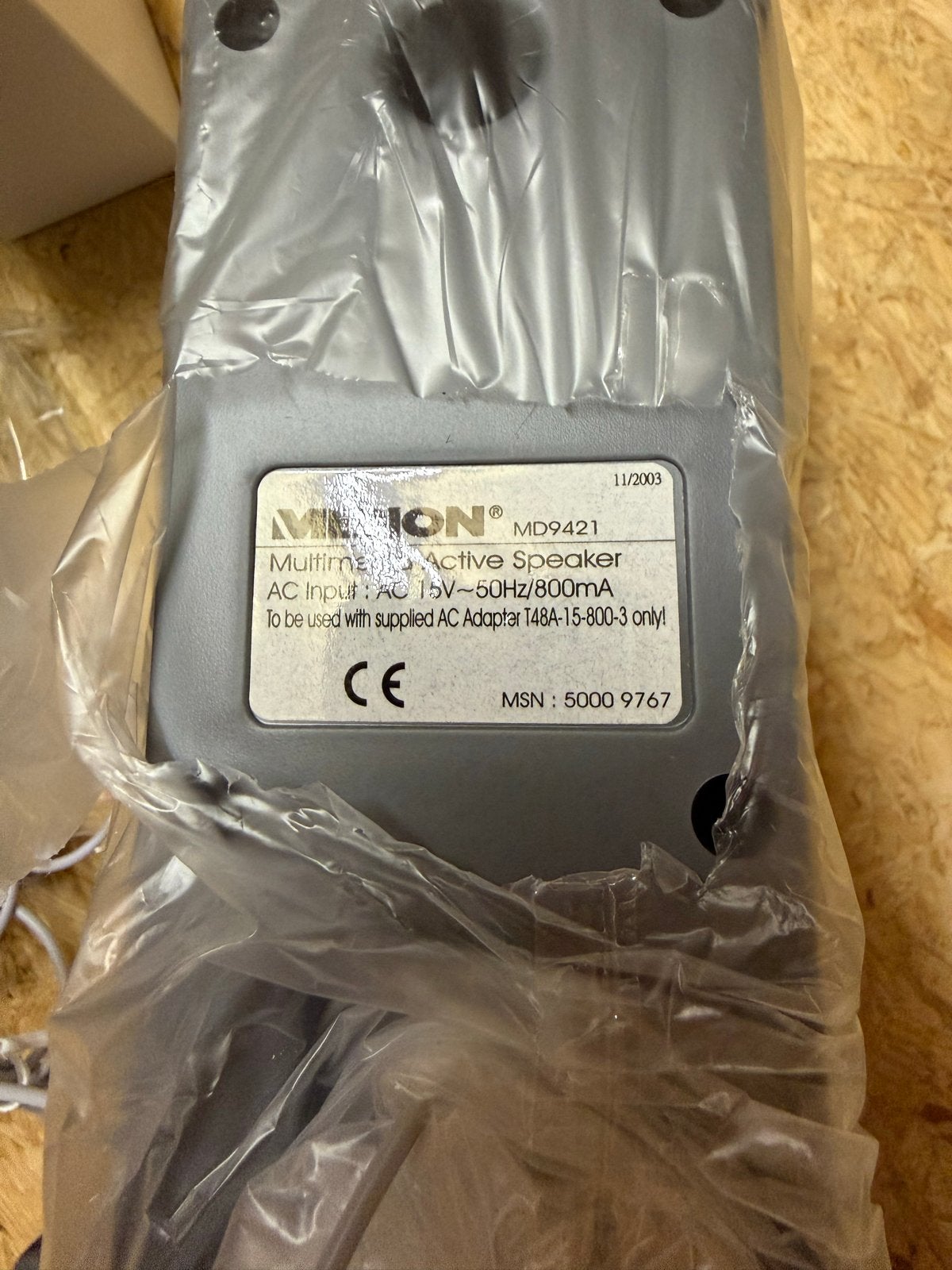 Medion MD9421 Multimedia Actieve Speakerset - Nieuw in doos, Ophalen of Verzenden, Nieuw