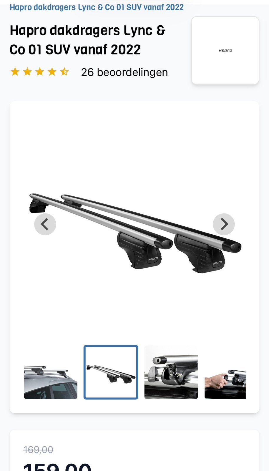 Hapro dakdragers + extra adapterset voor diverse merken/type, Ophalen, Zo goed als nieuw