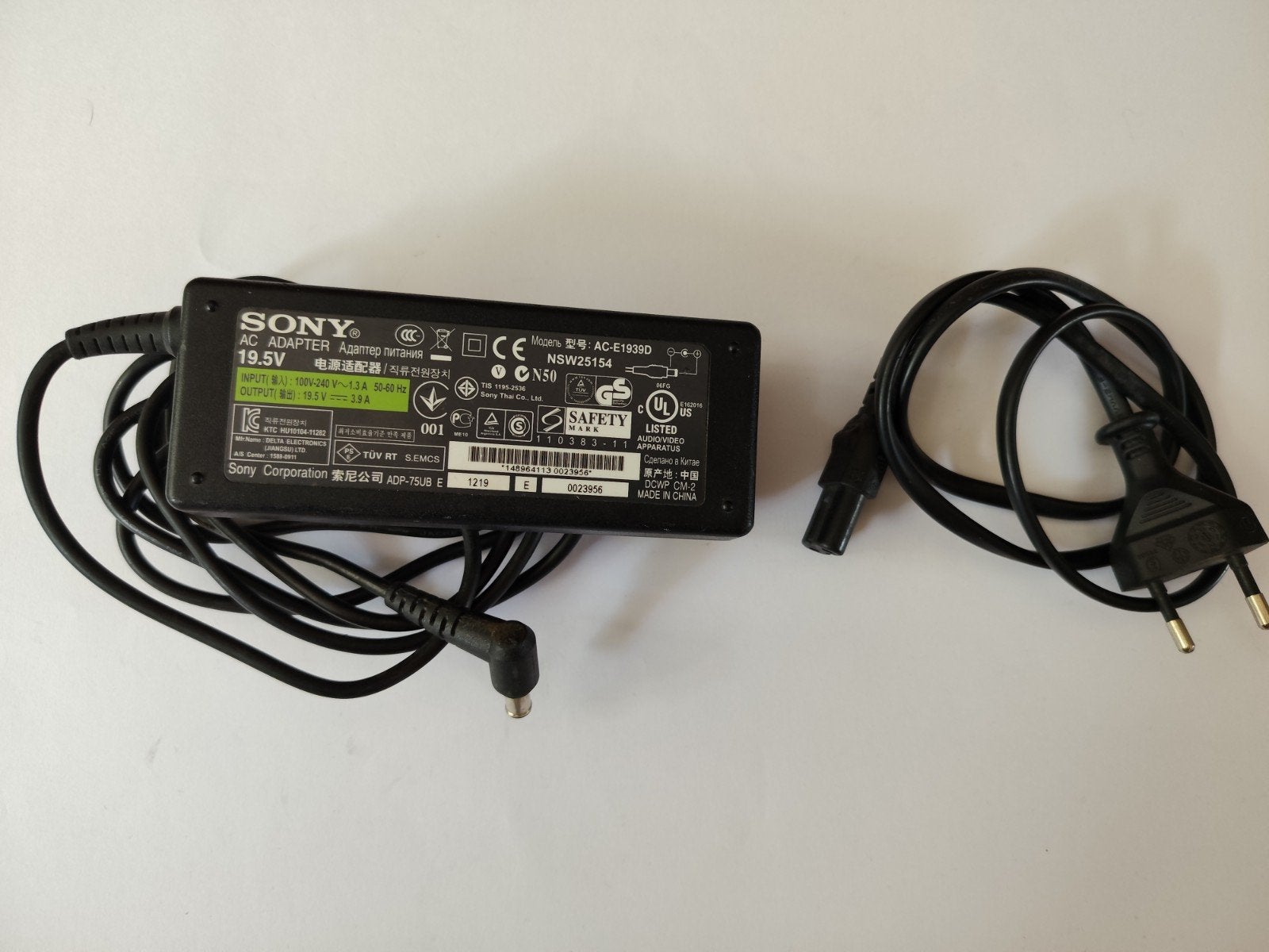 Sony AC Adapter 75watt Oplader, Ophalen of Verzenden, Gebruikt