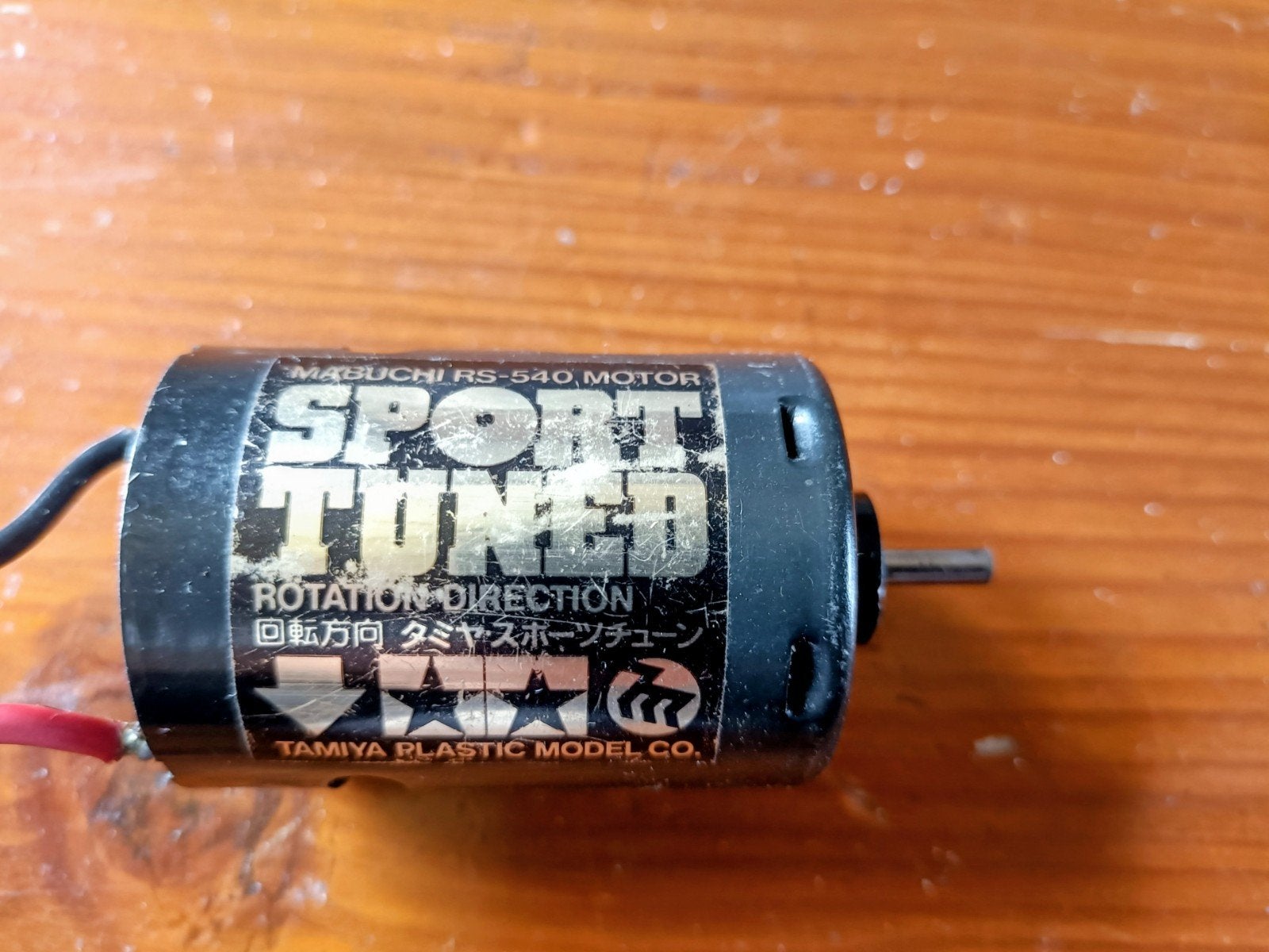 Tamiya Sport Tuned motor, Ophalen of Verzenden, Gebruikt, Onderdeel