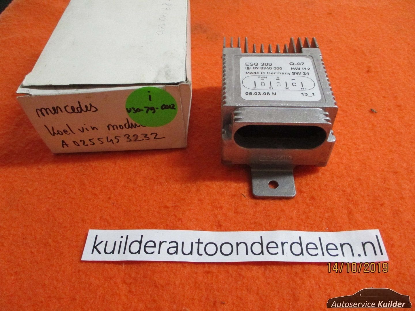 Nieuwe Kachelweerstand Mercedes A Klasse 168 E Klasse W210 E, -, Nieuw, Ophalen of Verzenden, -
