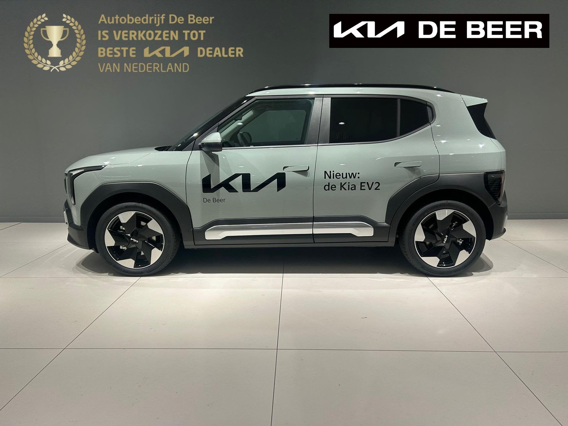 Kia Ev2 42,2 kWh 147pk Plus Advanced NU BINNEN!, Auto's, Automaat, Stof, 750 kg, 1545 kg