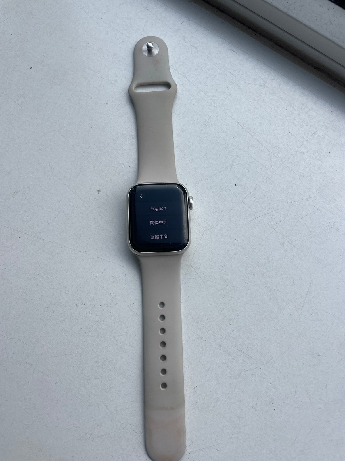 Apple Watch SE (2022) met oplaadkabel, Afstand, IOS, Ophalen of Verzenden, Zo goed als nieuw
