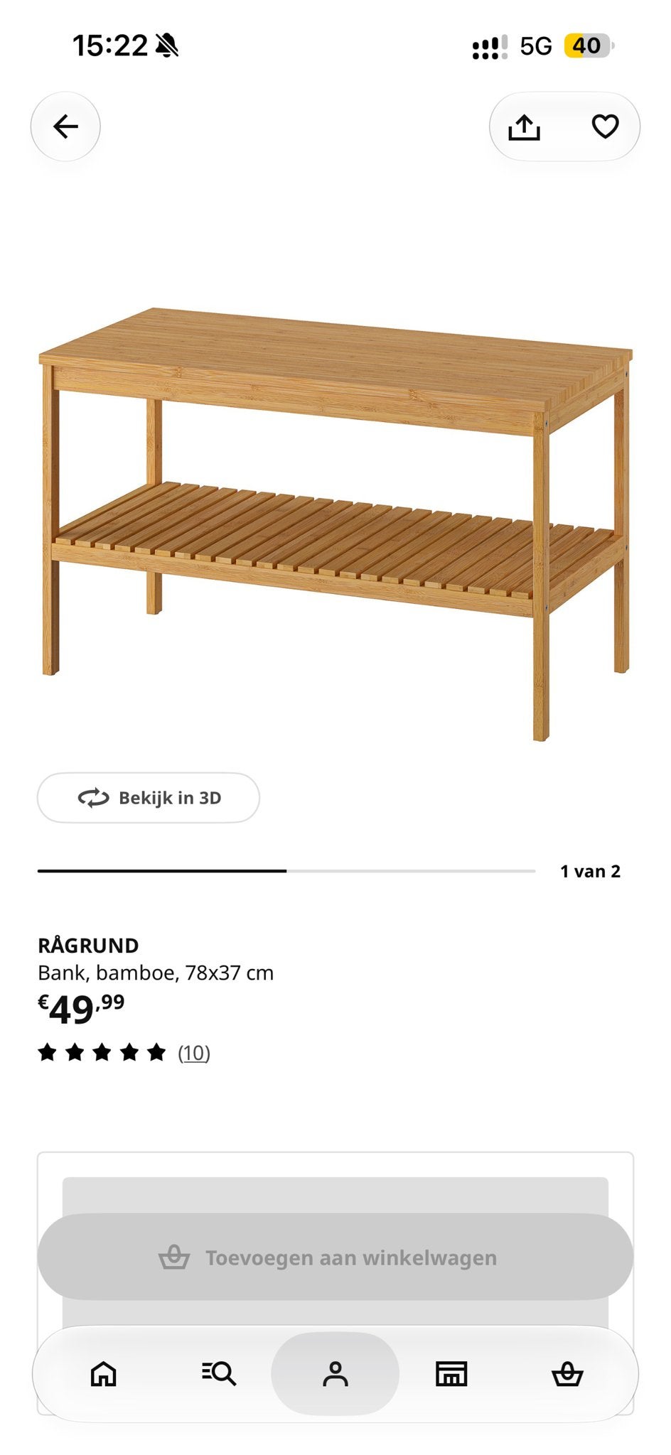 IKEA RÅGRUND Bamboe Bankje - Zo goed als nieuw, Zo goed als nieuw, 75 cm of meer, Rechthoekig, Hout