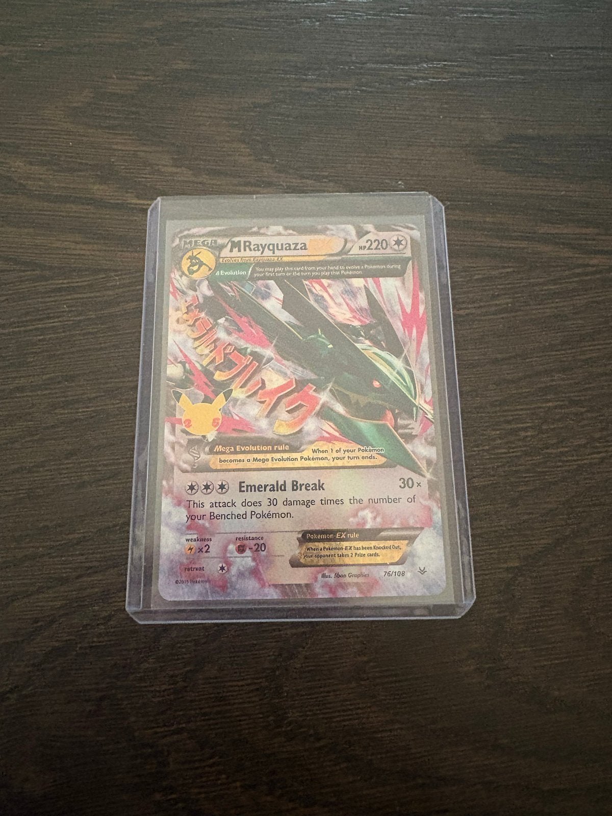 Pokémon M Rayquaza EX 76/108 - Celebrations, Ophalen of Verzenden, Zo goed als nieuw, Losse kaart