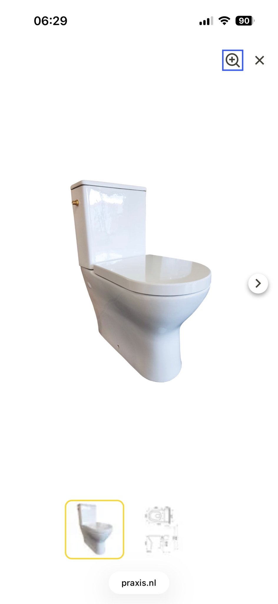 Compact Allibert Kobalt Duoblok toilet met softclose zitting, Ophalen, Nieuw, Toilet