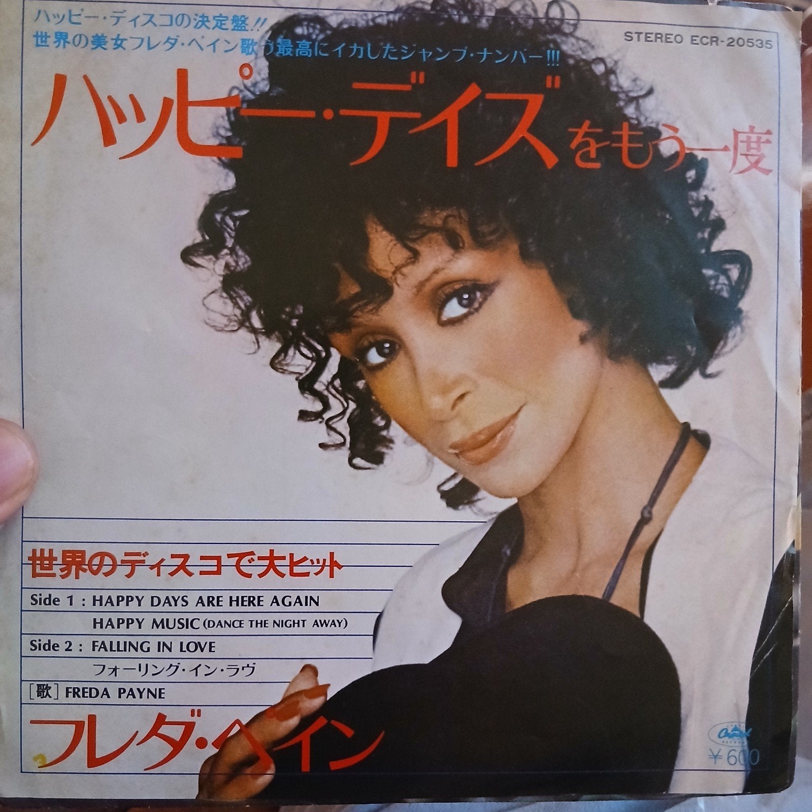 Freda Payne - Happy Days Are Here Again (Japanse import), 7 inch, Ophalen of Verzenden, Zo goed als nieuw, Fotohoes