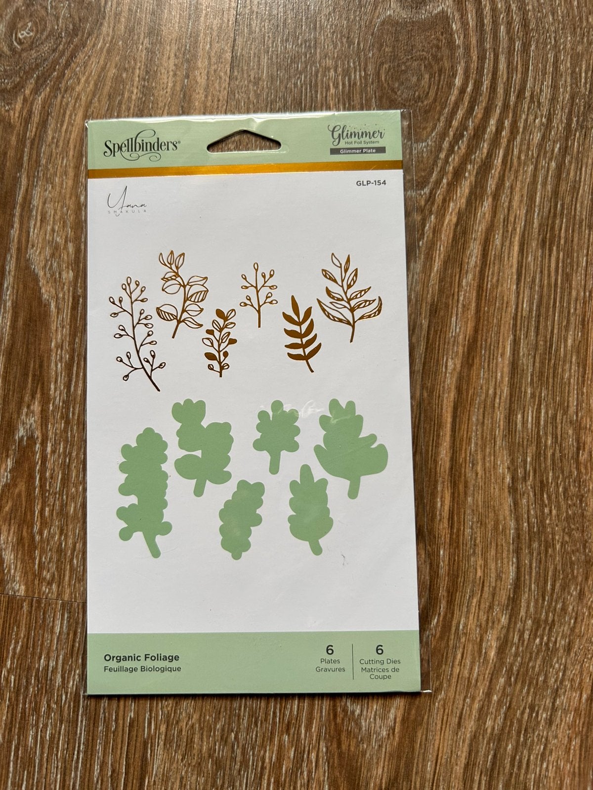 Spellbinders Organic Foliage hot foil en snijmallen, Ophalen of Verzenden, Zo goed als nieuw, Overige thema's, Pons of Mal