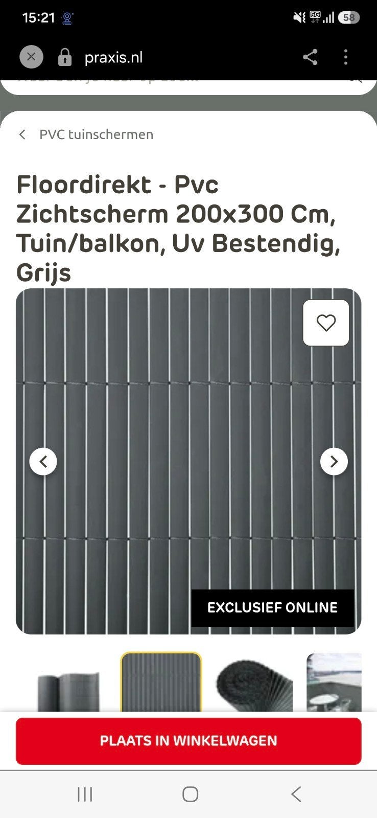 PVC Zichtscherm 200x300 cm Grijs, Tuin en Terras, Ophalen, Kunststof, 200 cm of meer, Nieuw