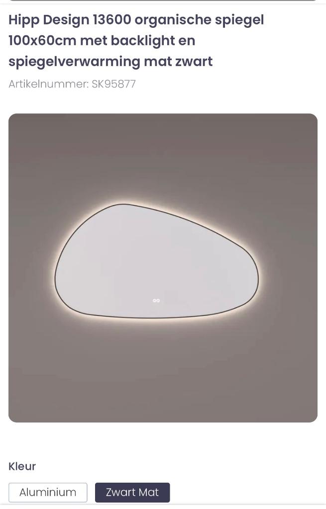 Hipp Design 13600 organische spiegel 100x60cm, Overige typen, Nieuw, Minder dan 100 cm, 25 tot 50 cm