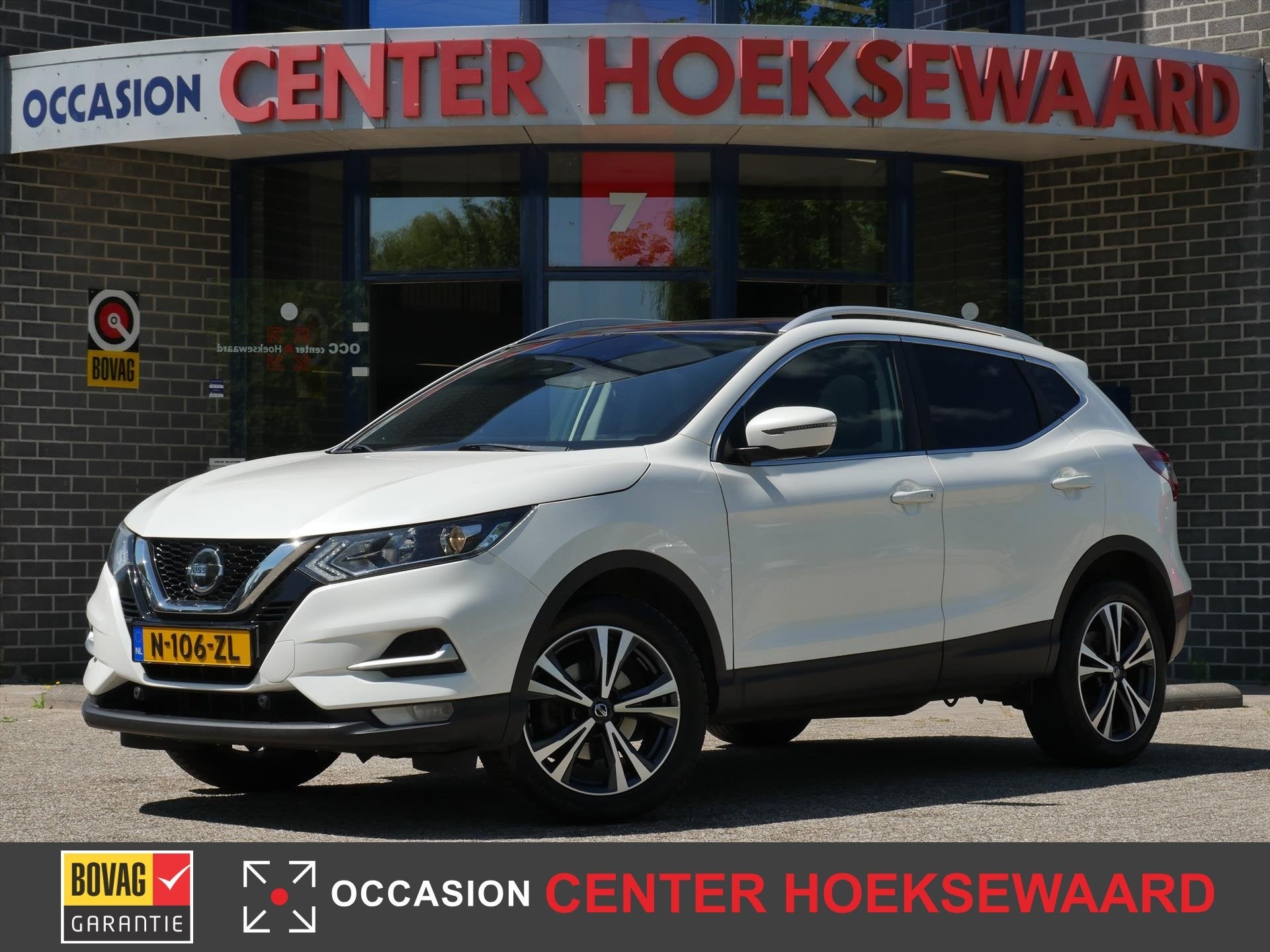 NISSAN Qashqai 1.3 DIG-T 160pk DCT Design Edition | Automaat, Auto's, 12 maanden, Gebruikt, Wit, Bedrijf